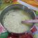 Bhumi Parikh's cooksnap of when they made અડદ ની દાળ (Urad Dal Recipe In Gujarati).