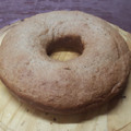 El cooksnap de Priscila cuando hizo Budín de banana fácil y económico sin manteca | fran cocina.