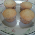 El cooksnap de Natalia Cittadino cuando hizo Muffins de vainilla rellenos con dulce de leche.