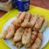 Cooksnap dari Ruth Destianty untuk resep Pisang Molen mini