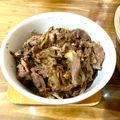 Cooksnap dari fmlcrps untuk resep Original Beef Bowl Yoshinoya