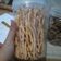 Cooksnap dari astia afif untuk resep Cheese stick empuk dan renyah (Eggless)