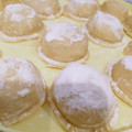 El cooksnap de M A I R A cuando hizo masa básica para pastas rellenas.