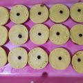 Cooksnap dari Nadyne Cahaya untuk resep Kue Lumpur Labu Kuning atau Ubi kuning