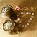 صورة من ولا بالأحلام..💞، شاركها بعد تجربة وصفة مهلبية