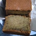 Cooksnap dari Shintia Anwar untuk resep Bolu Pisang Kukus simpel menul super lembut