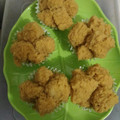 Cooksnap dari Eka Riyanti untuk resep Bolu Kukus Gula Merah Mekar Anti Gagal