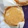 El cooksnap de denisse rodriguez cuando hizo Hamburguesa de garbanzo (vegano).