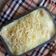 Cooksnap dari Diana Nurjanah untuk resep Setup Roti Tawar Keju