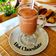 Cooksnap dari Lanjarsih/Mama Fifian ( MasakanRumahan) untuk resep Hot Chocolate