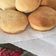 El cooksnap de Fany Nico cuando hizo Deliciosos scones de queso 🧀.