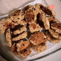 El cooksnap de Carolina Villegas cuando hizo Galletas sabrosas y blanditas de avena de chile para N.Y.
