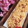 Binita Gupta का कुकस्नैप जब उन्होंने मुरमुरा चिक्की(Murmura chikki recipe in Hindi) बनाया था।