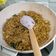 Cooksnap dari Luriana Taslim untuk resep Mie Goreng Tektek Abang Kaki Lima