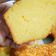 Cooksnap dari Novi Herawati untuk resep Bolu tape lembut