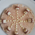 El cooksnap de Maria cuando hizo Tarta de Kinder Bueno (sin horno)🎂🍫.