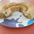 El cooksnap de susana gutierrez cuando hizo Torta de harina integral.