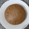 El cooksnap de Carina Viviana Scocco cuando hizo Bizcochuelo de chocolate sin huevos.