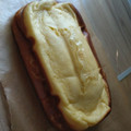 El cooksnap de Loreni cuando hizo Tarta de queso en panificadora de Lidl.