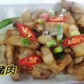 潘俊霖的(簡單料理) 的 客家五香鹹豬肉 <二種烹調法> cooksnap