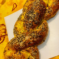 El cooksnap de Patricia Pinola🇦🇷 cuando hizo Trenza con queso cheddar y semillas de amapola 😋.
