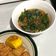 Cooksnap dari Yunita Rian Prasiwi untuk resep Cah Kangkung Saos Tiram