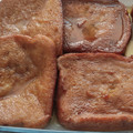 El cooksnap de Yoli Sanchez Salcedo cuando hizo Torrijas de vino dulce y miel.