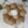 Cooksnap dari LiyaniFY untuk resep Kue Apem Gula Aren Pisang #kamismanis