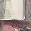 Cooksnap dari Netty Herawati untuk resep Frozen Yoghurt