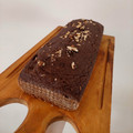 El cooksnap de Abril Di Battista cuando hizo Torta de chocolate y remolacha -estilo brownie- VEGAN!.