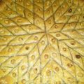صورة من فــ❀͜طـومـ❀͜ـة، شاركها بعد تجربة وصفة بقلاوة