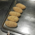 El cooksnap de Fausto Cevallos Torres cuando hizo Croquetas caseras de jamón.