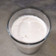Naz Rais Naz Rais's cooksnap of when they made Dates and coconut smoothie.