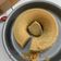 Cooksnap dari Nono Hoeruman untuk resep Bolu pisang panggang