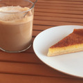 El cooksnap de Marieta cuando hizo Tarta de limón fácil con base de hojaldre.
