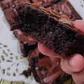 Cooksnap dari umi fat untuk resep Chewy Brownies
