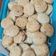 El cooksnap de Sandra Silva cuando hizo Scones de queso (fáciles).