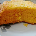 El cooksnap de Veronica Diaz Silva cuando hizo Torta húmeda de zanahoria y naranja.