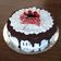Cooksnap dari Vega Herdiana untuk resep Blackforest Cake (Brownies kukus ala Ny. Liem)