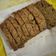Cooksnap dari Siva Alesha_Kitchen untuk resep Banana Cake Panggang Panci, No Mixer