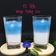 Cooksnap dari yanti sutanto untuk resep Blue pearl (bunga telang)