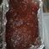 El cooksnap de Cyndy Lopez cuando hizo Ate de membrillo.