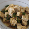 Cooksnap dari Arifatus Sholehah untuk resep Tumis Tofu Sederhana
