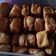 Cooksnap dari Reka untuk resep #140 Tahu Bakso Ayam