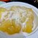 Cooksnap dari umi fat untuk resep Singkong Thailand