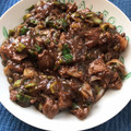El cooksnap de Mary Navarrete cuando hizo Carne mongoliana.
