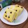 Cooksnap dari Wilna Maiyestinoval untuk resep Boterkoek