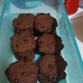 Cooksnap dari Nana untuk resep Chocochips cookies murah ala Chef Sys