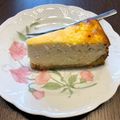 margitti Cooksnap-ja, amikor elkészítette a(z) Sült túrótorta recept II receptet.