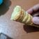 Cooksnap dari Sarah U B untuk resep CumCum (Vla Horn)